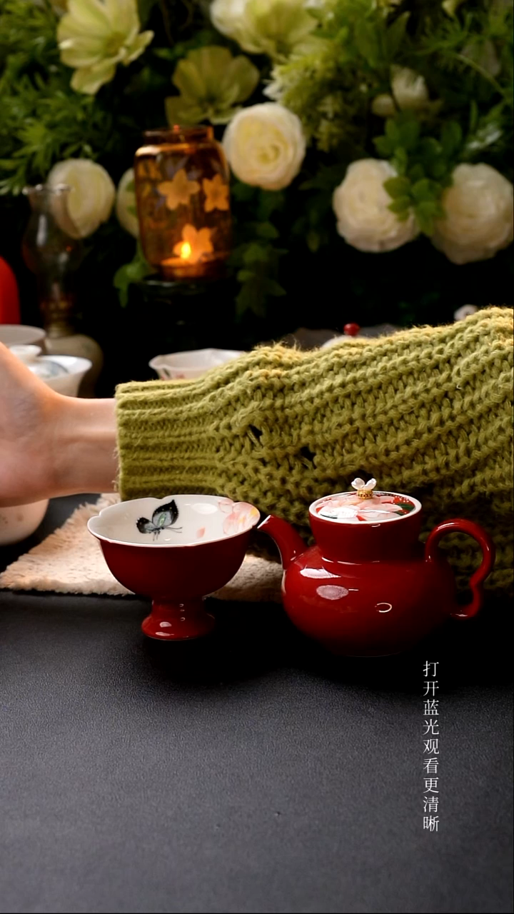 哈哈哈红红火火恍恍惚惚