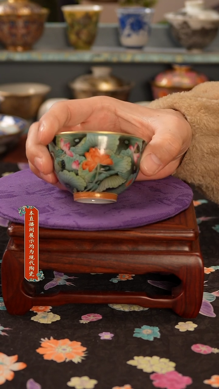 瓷片景德镇窑口茶器276