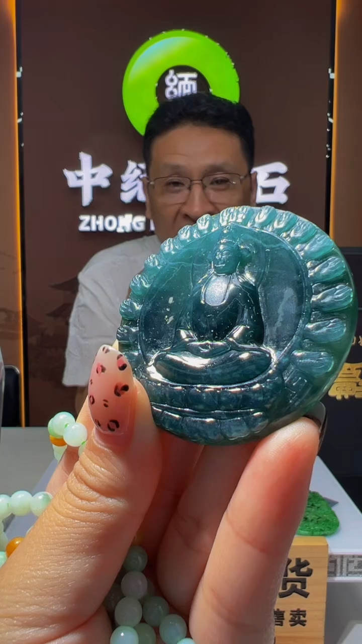 定制翡翠未镶嵌GYJ10386