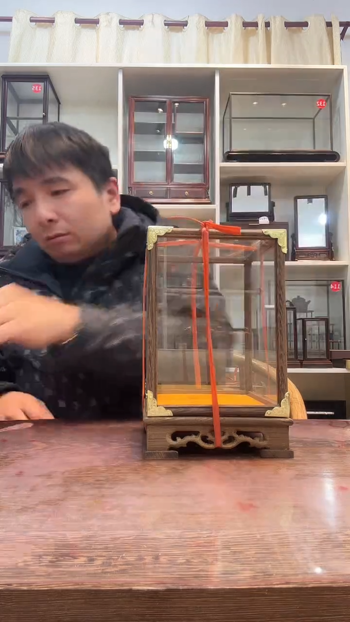 鸡翅木木头款724玻璃罩