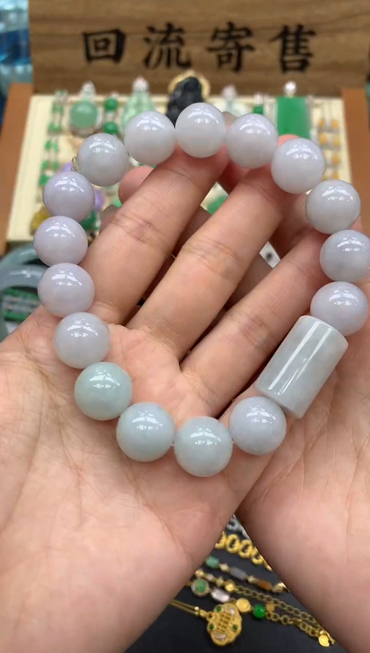 【闪购商品】翡翠手串未镶嵌12-中国好珍宝1