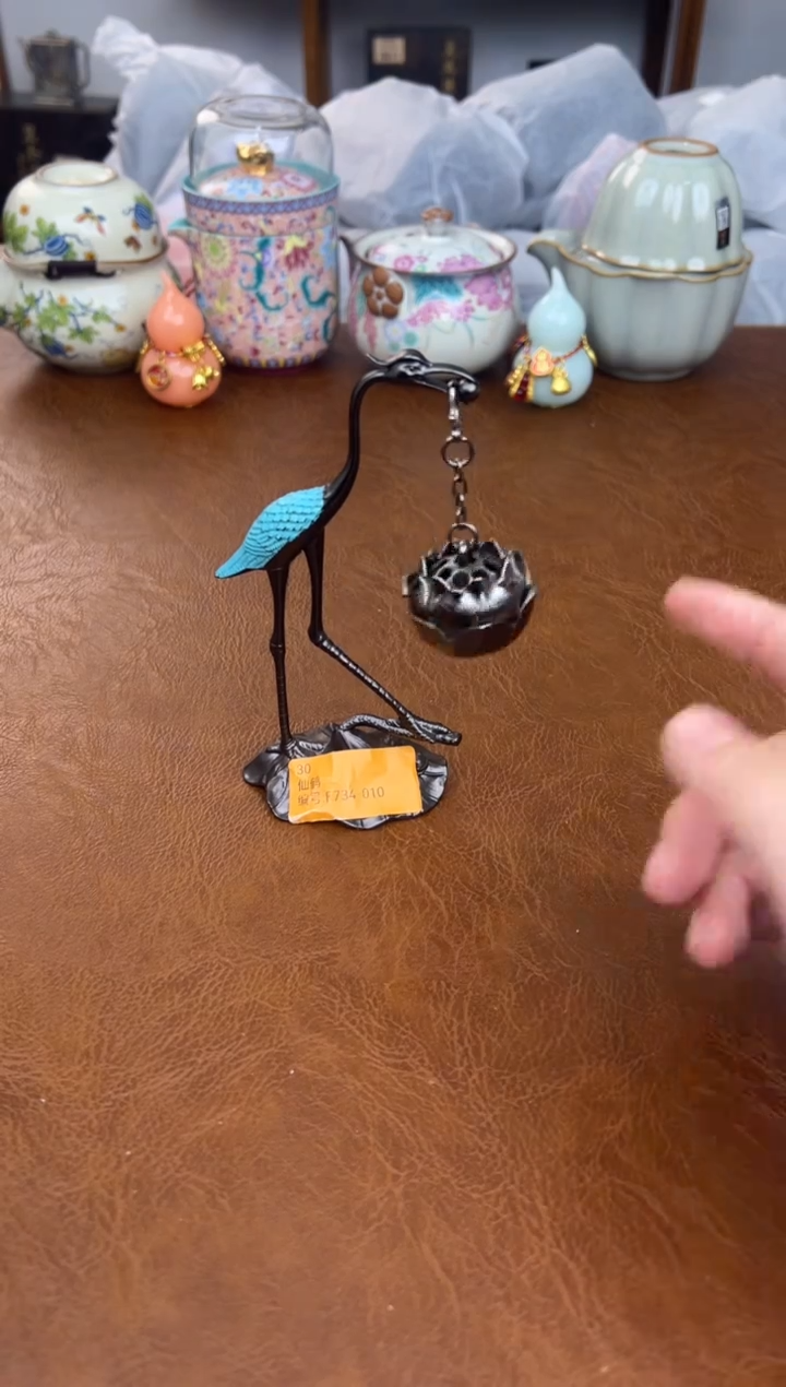 茶瓷雅物集通用链接@@F734