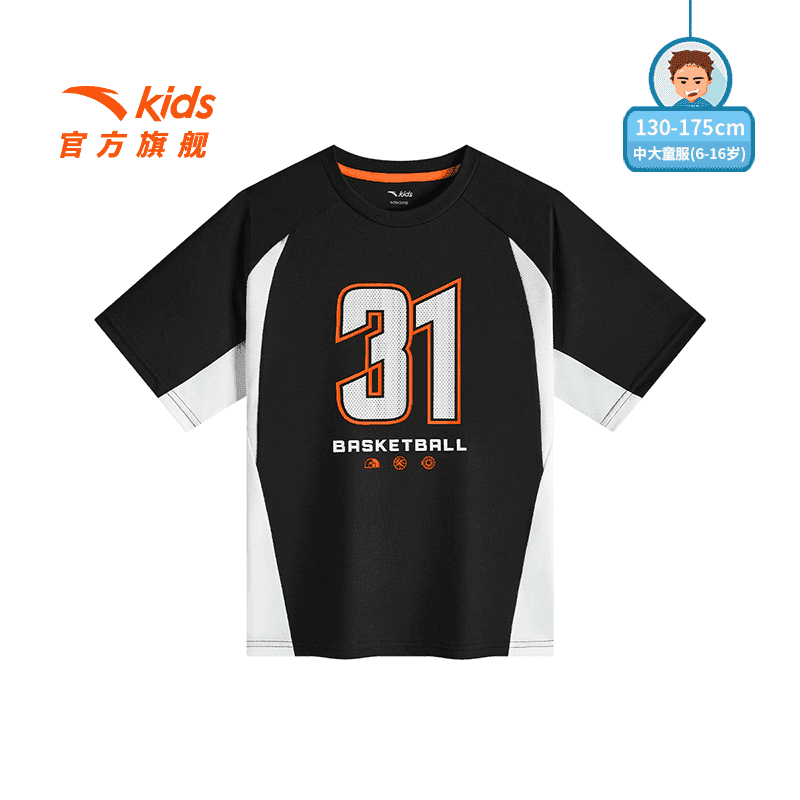 安踏男大童针织短袖衫夏新款透气舒适亲肤运动短袖352521101-zb