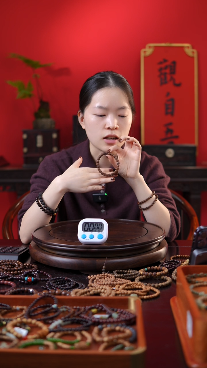 花梨木类手串/手链花梨木单圈