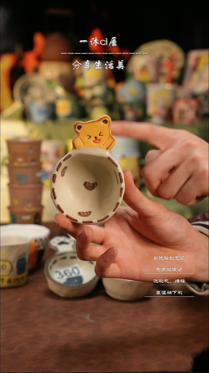 【闪购商品】杯子亲工手绘陶瓷-勺子
