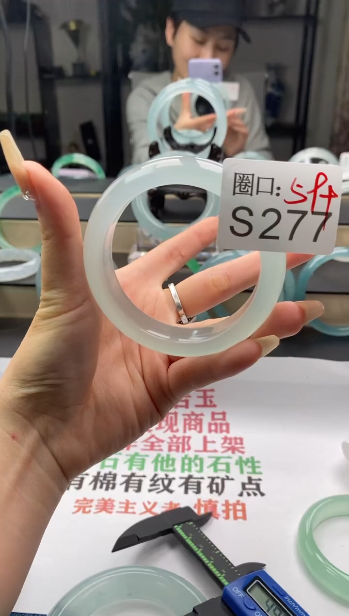 【闪购商品】S277专拍链接一物一拍以截图为准