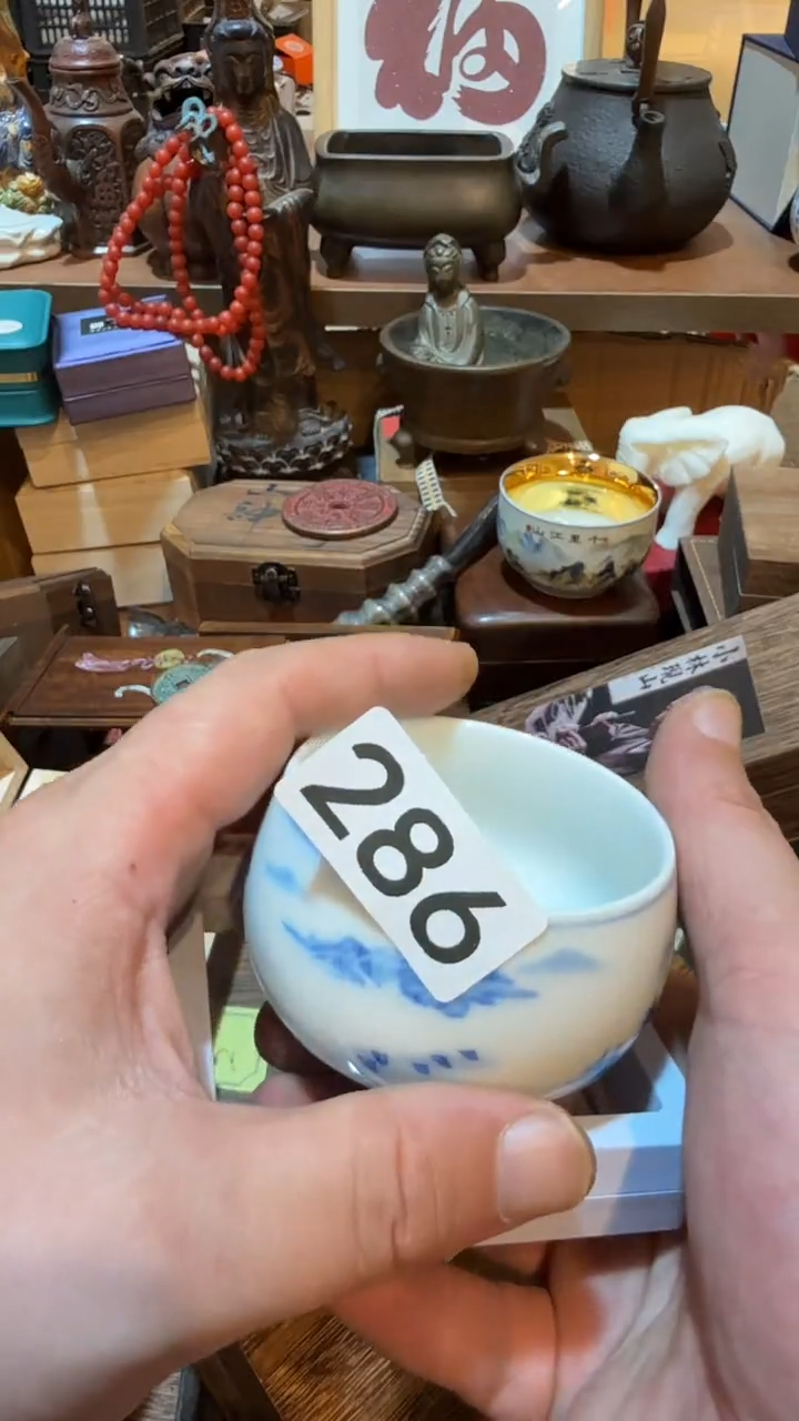 哈****塔瓷器瓷器瓷器286