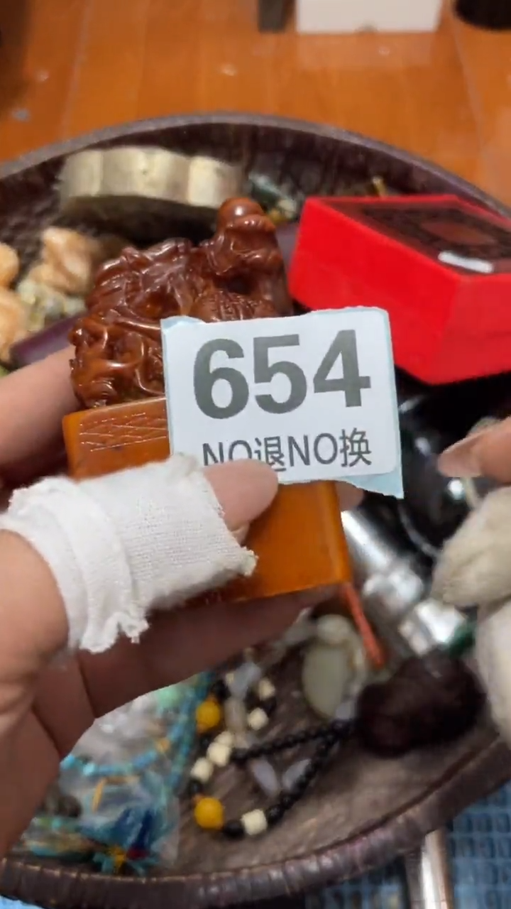 陶瓷华*火爆热卖 火爆热卖