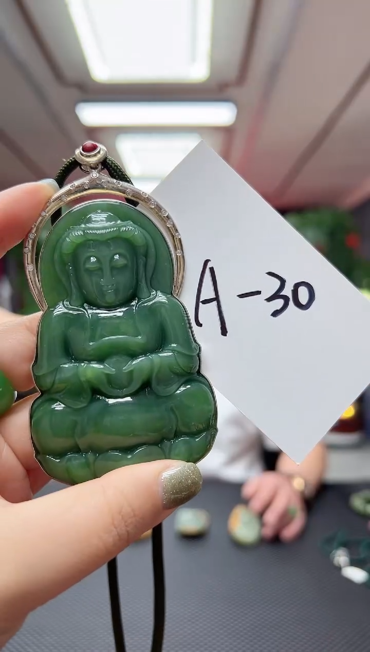 【闪购商品】和田玉（碧玉）挂件银S925镶嵌精品观音