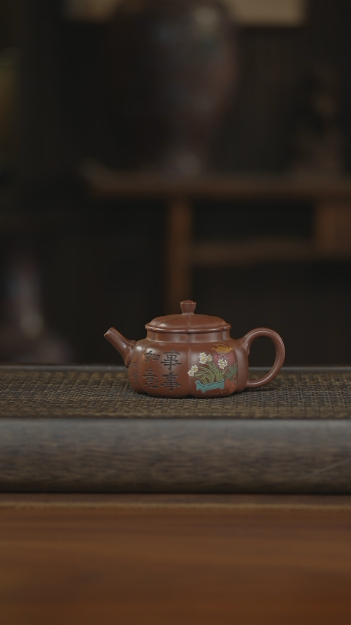 【闪购商品】紫砂茶壶紫砂壶紫砂壶