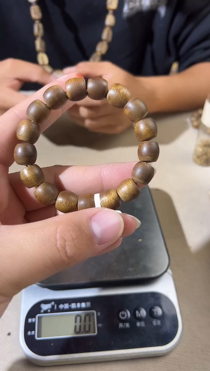 沉香沉香碎屑鼓珠单圈 +多样性发一条