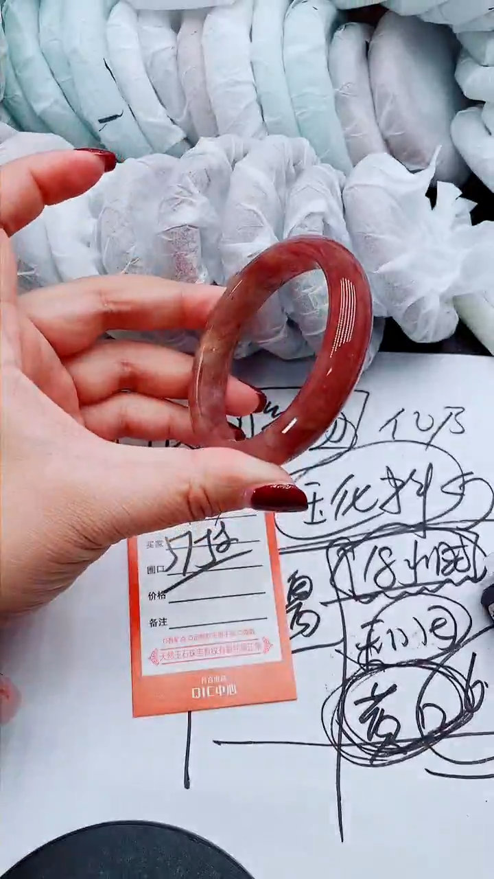 【闪购商品】石英质玉手镯未镶嵌P87-57-58