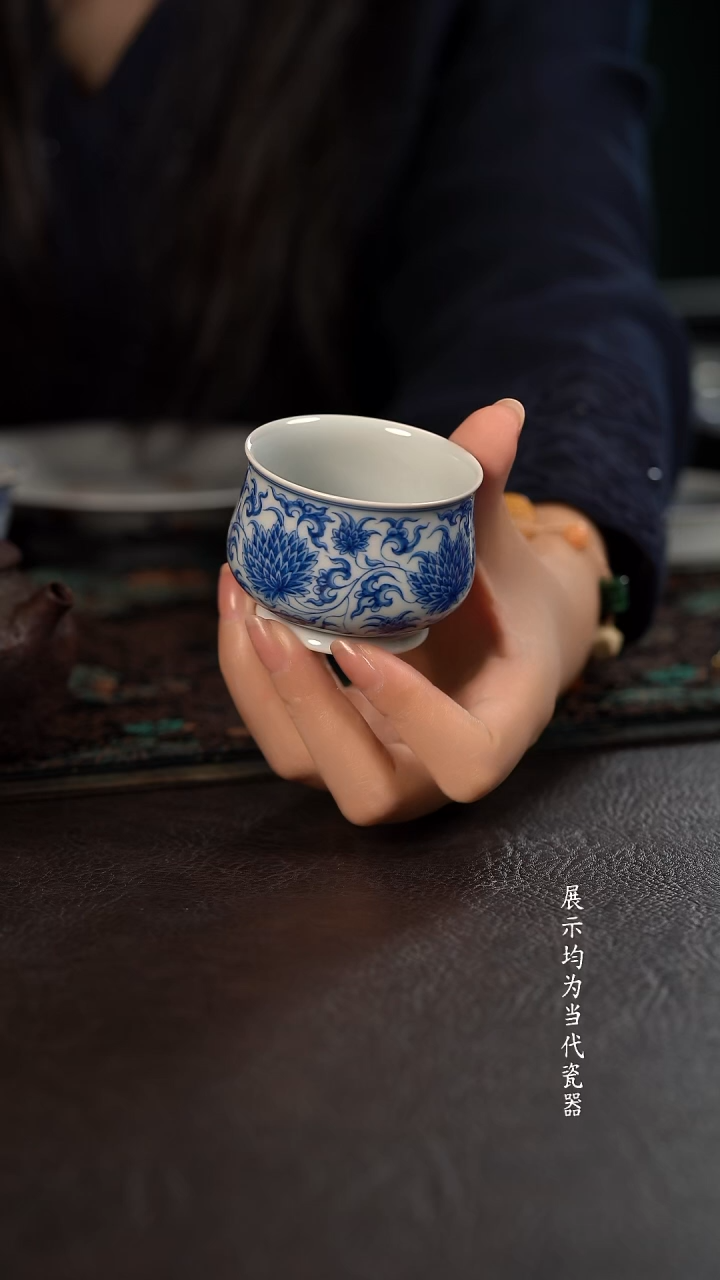  聚澜堂缠枝菊憨憨杯