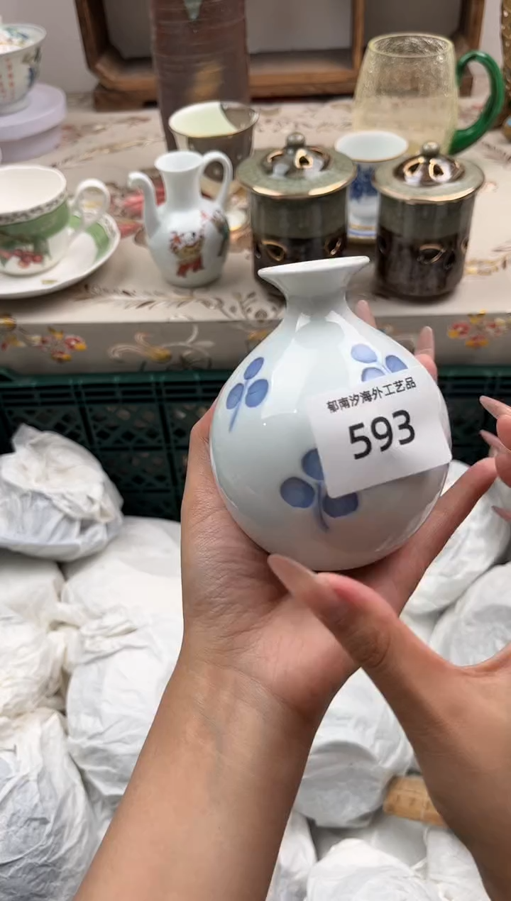 瓷片?****）T         593