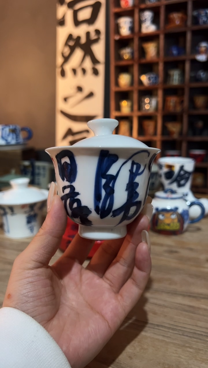 【闪购商品】观云听雨原创手绘茶具