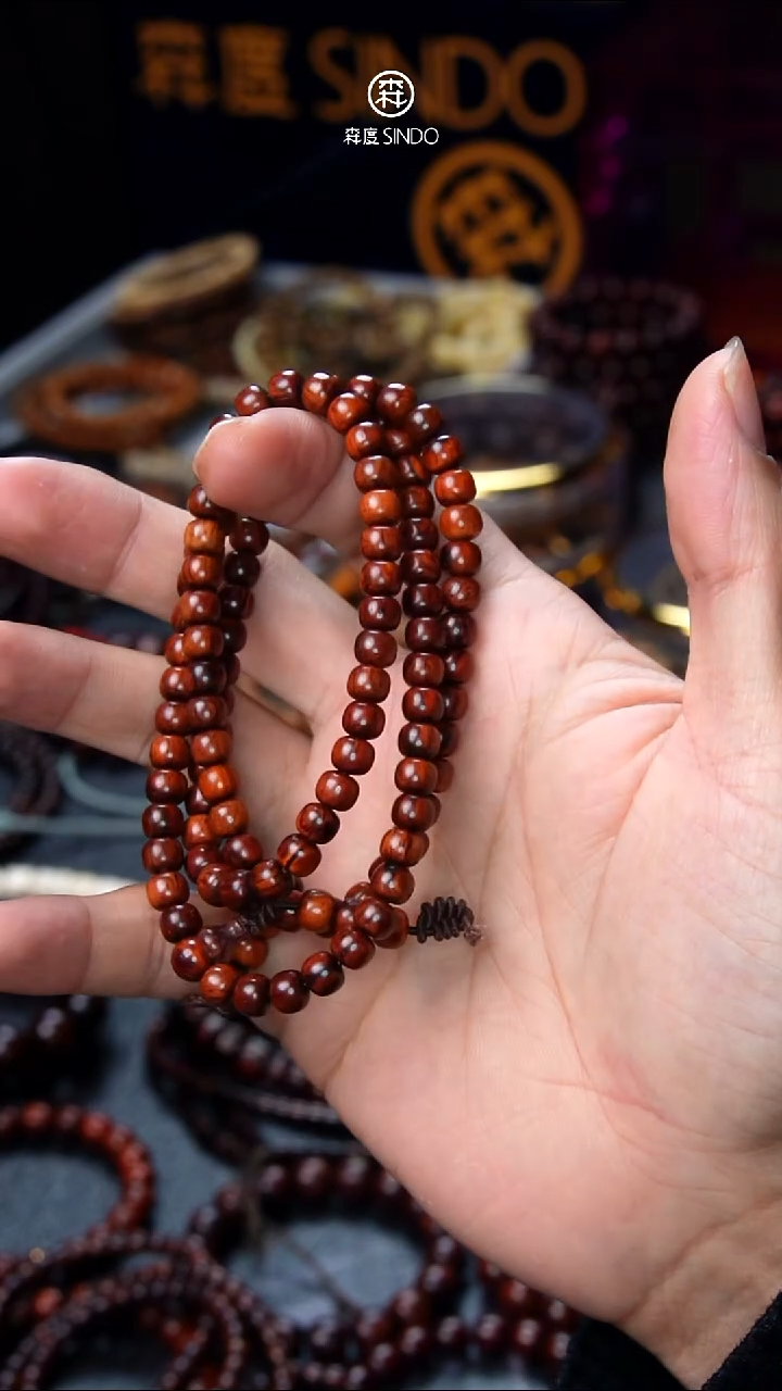 檀香木无事牌宿*海南红降108