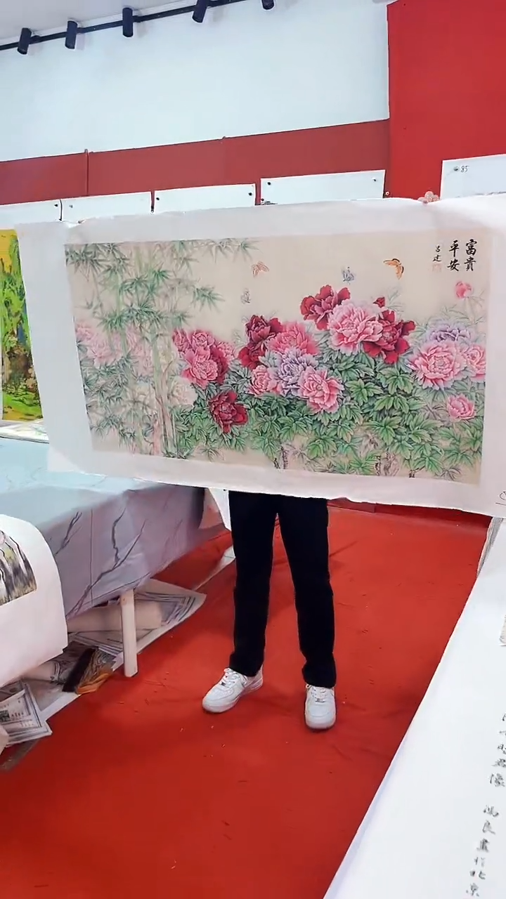 国画九霄云外专属字画019