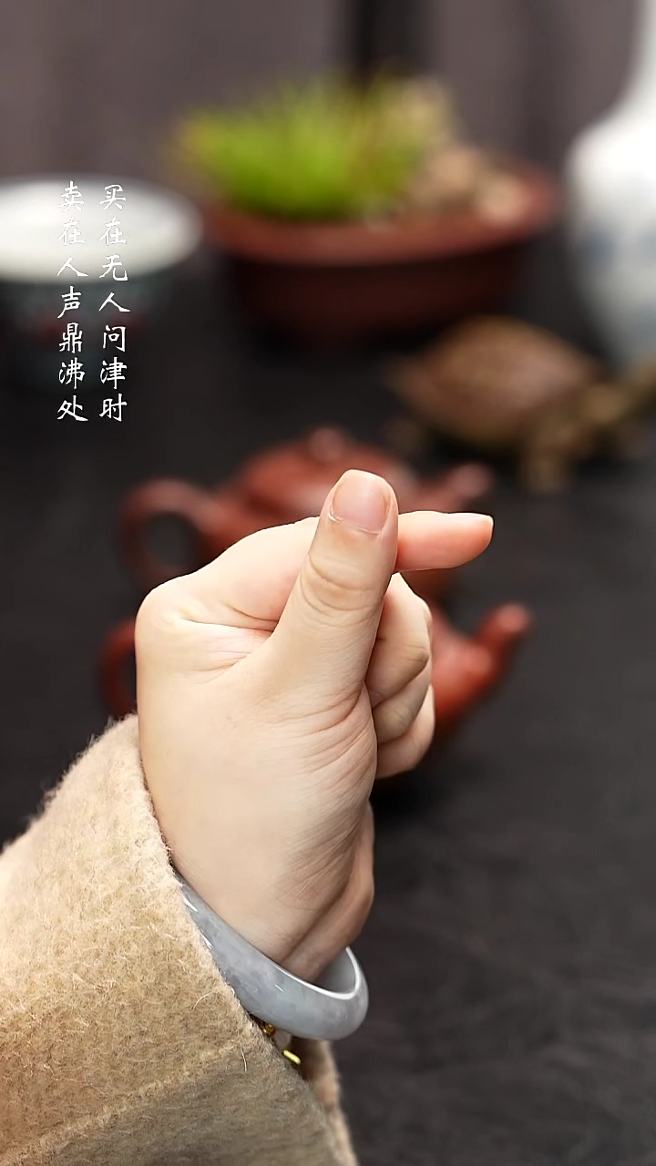 茶壶紫砂深*海许国卫韵鼓补差价合两单23000