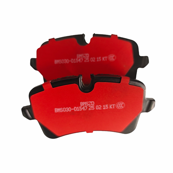 MK16陶瓷刹车片改价专用链接