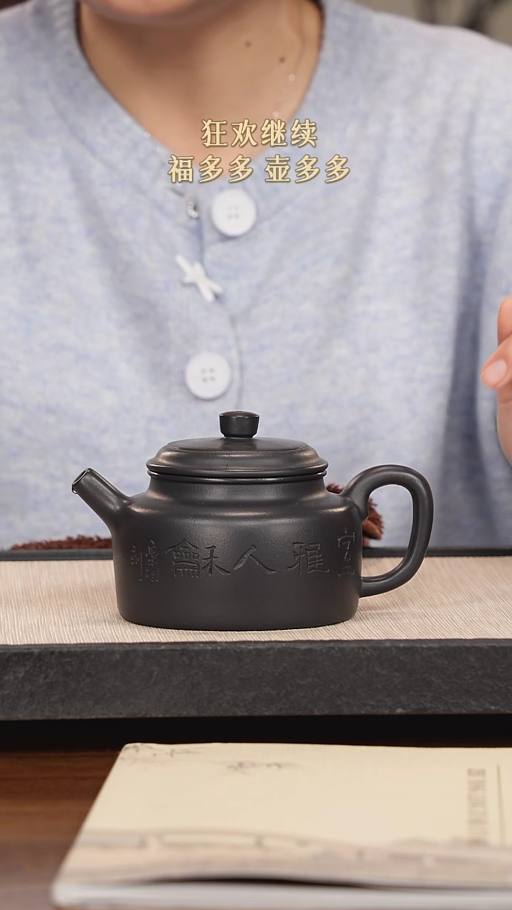 【闪购商品】紫砂茶壶紫砂紫砂紫砂