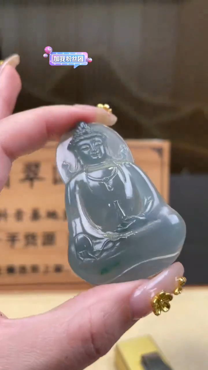 【闪购商品】定制翡翠未镶嵌       *551