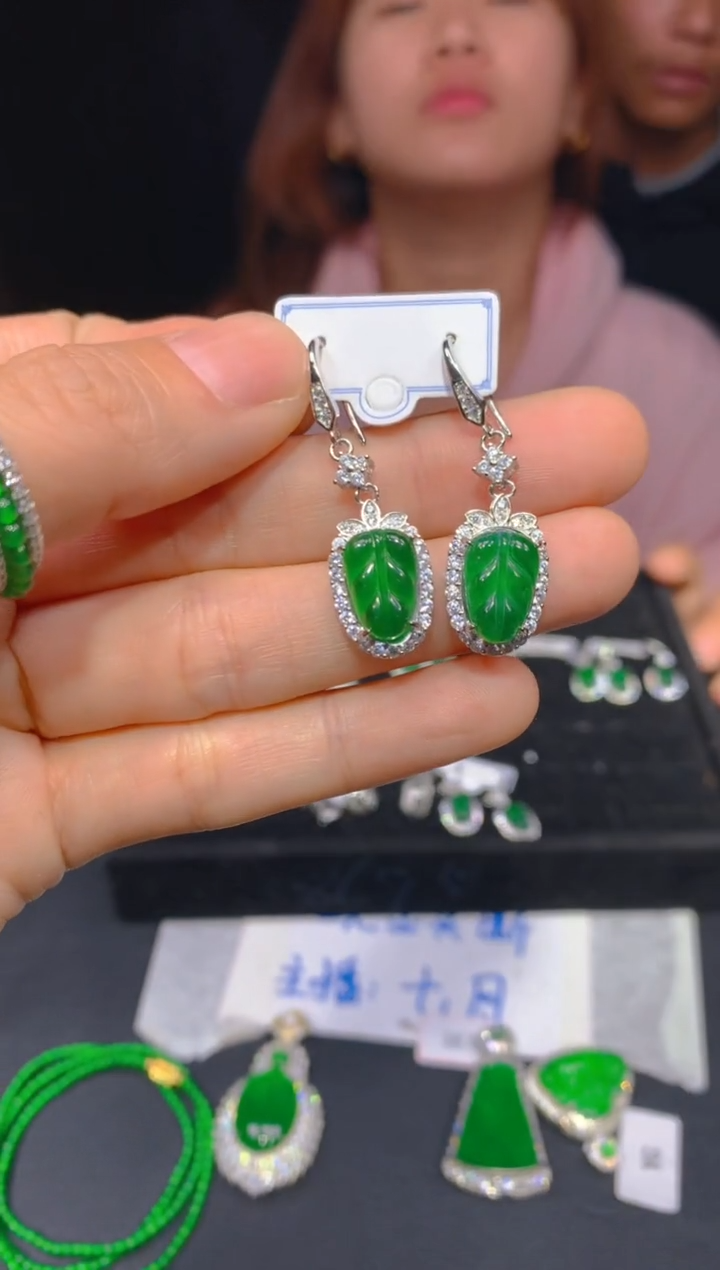 【闪购商品】定制翡翠未镶嵌199多样性发货（发其一）