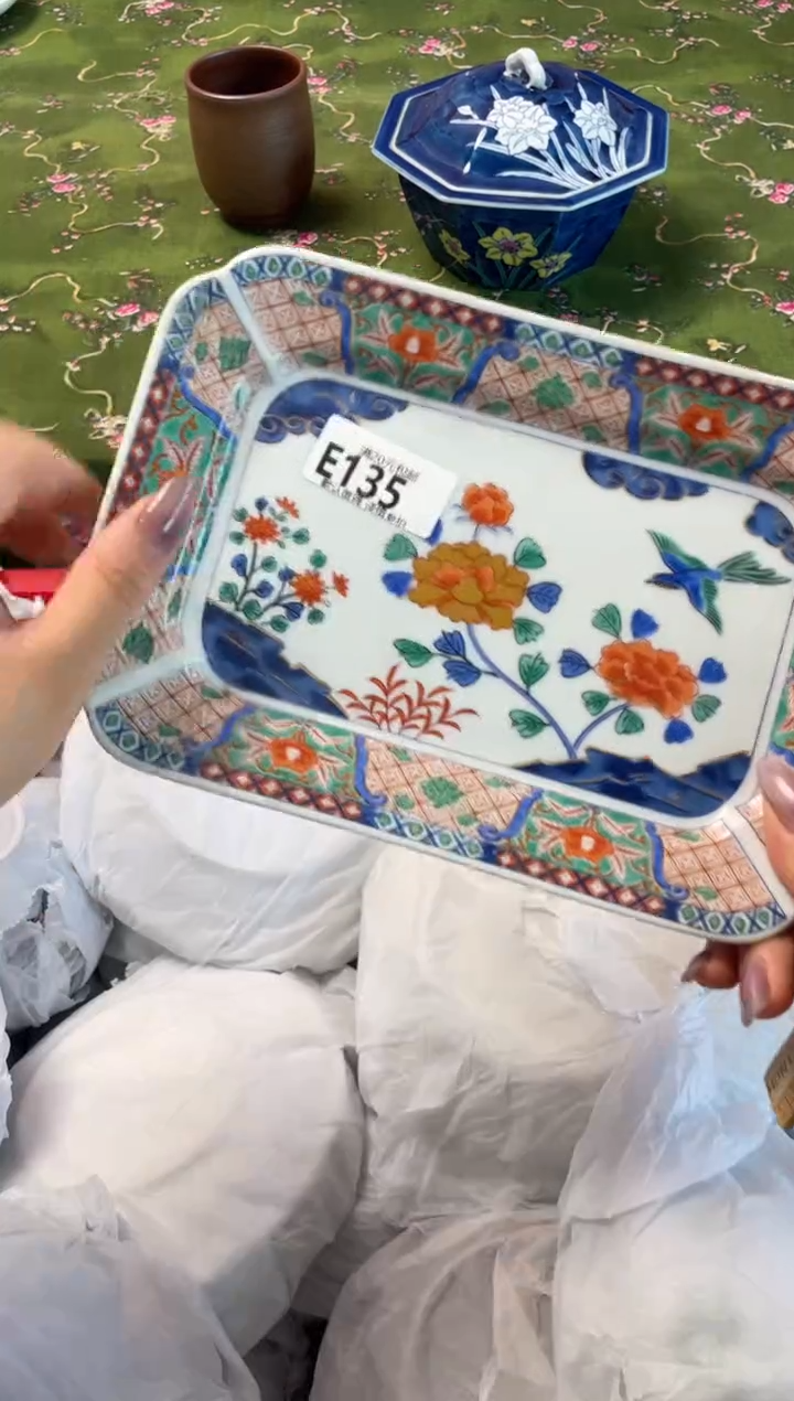 瓷片瓷器瓷器E135