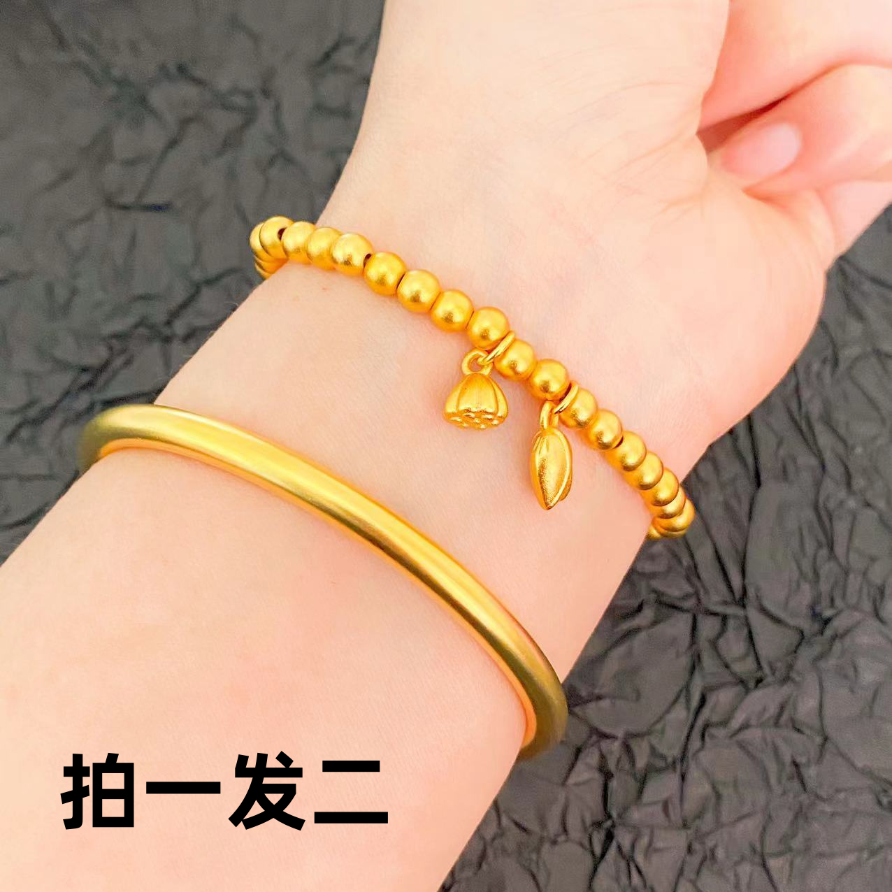 铜合金手镯 古法手镯5N传承手镯30g左右  手镯+手链【拍一发二】