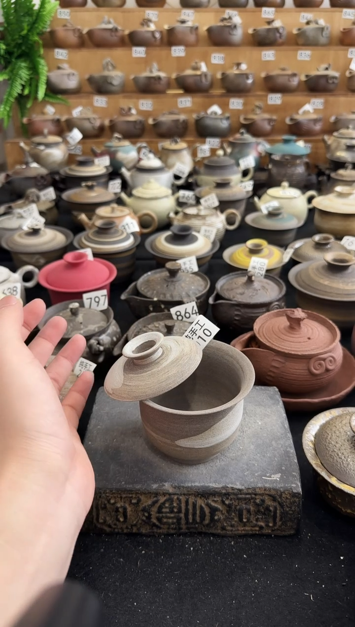 【闪购商品】壶910墨山阁茶器纯手工制作