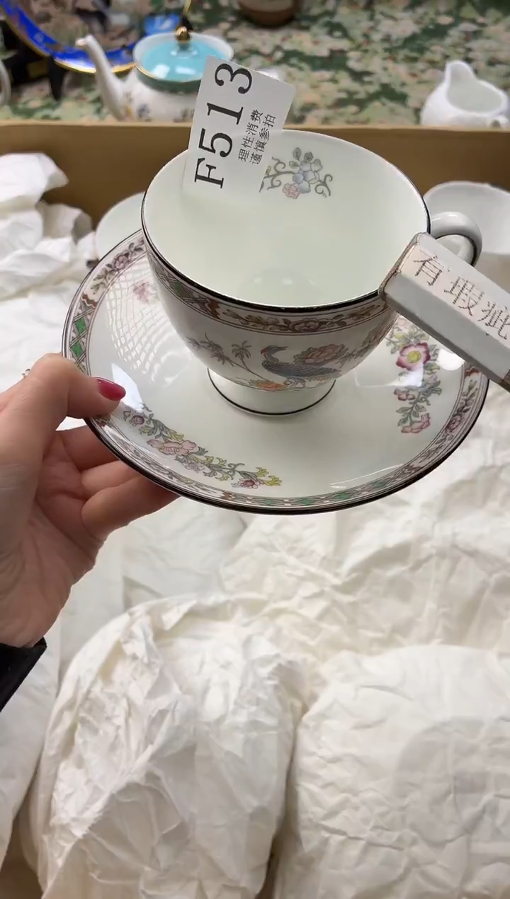 瓷片晒**阳       F513