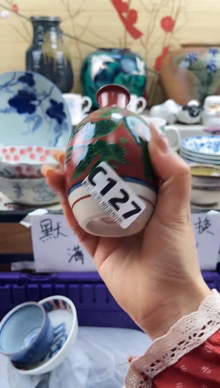 用****3==============c127