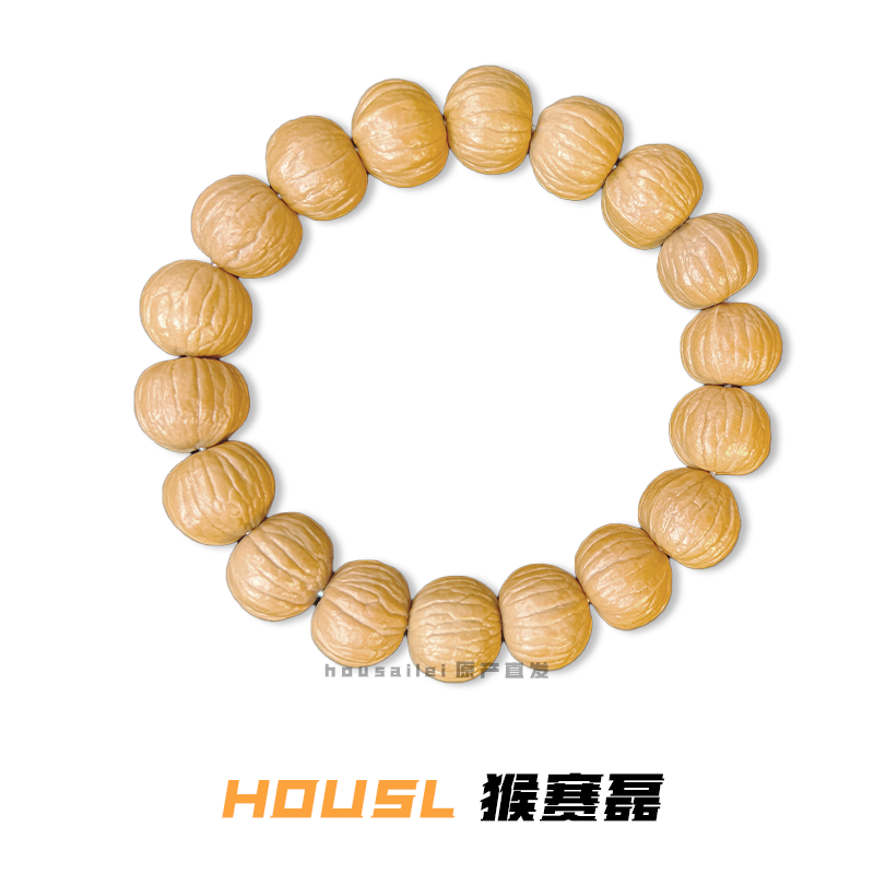 【全品】【盘玩套装】双鳍南瓜-高端全品核桃猴头手串多尺寸文玩手串