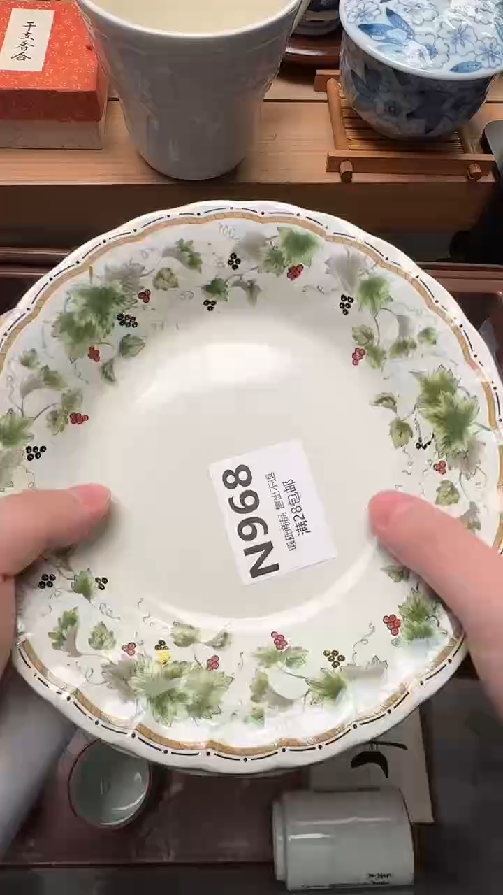 瓷片尼***扁N968             