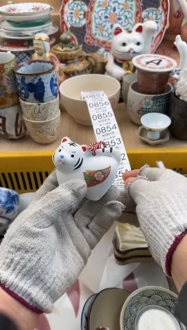 850默认微瑕，满20元包邮