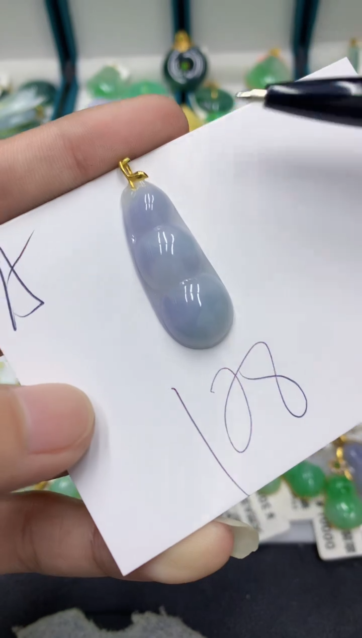 【闪购商品】翡翠颈饰18K金镶嵌翡翠