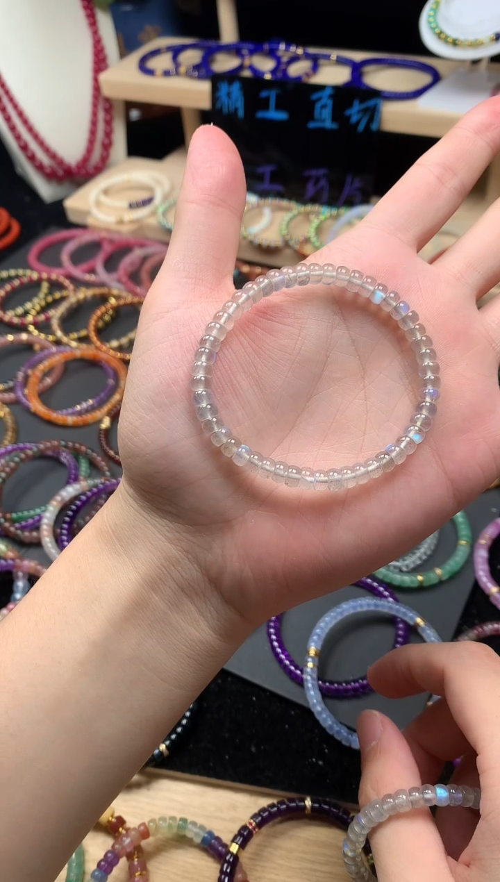天然辰砂蓝月光手串