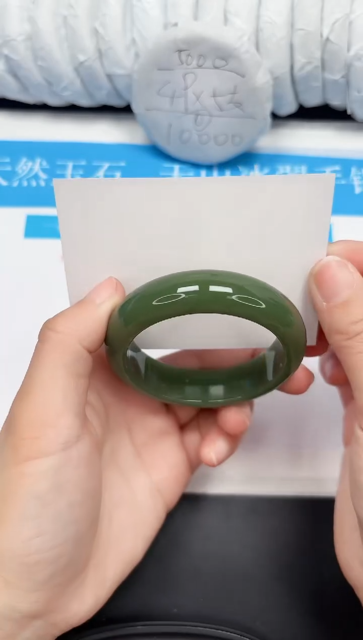 【闪购商品】石英质玉手镯未镶嵌101-57.1