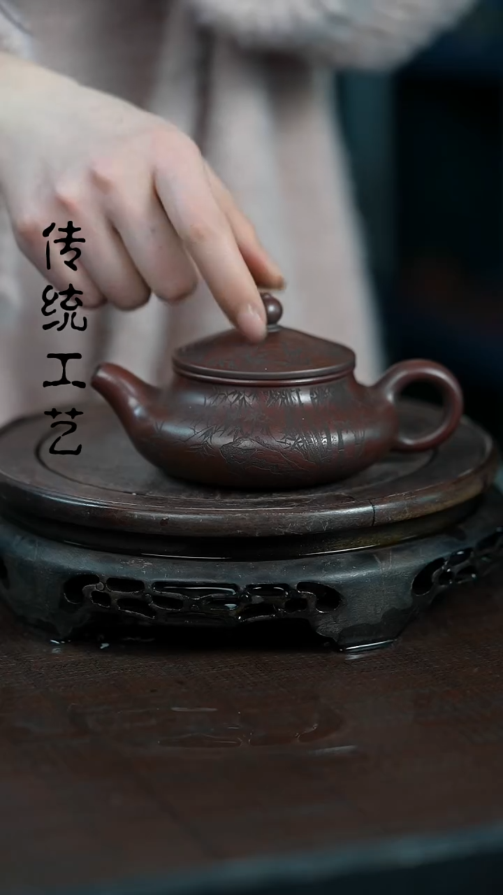 【闪购商品】紫砂茶壶原矿全手22