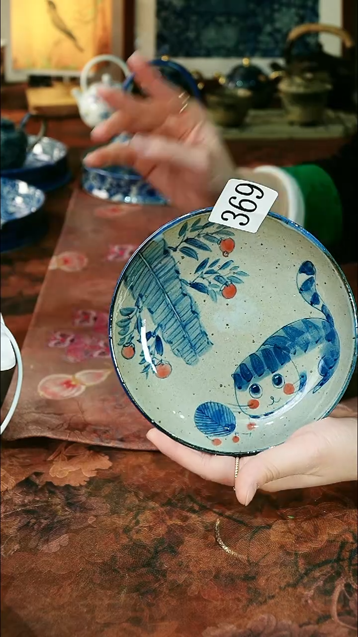 茶碗...........369