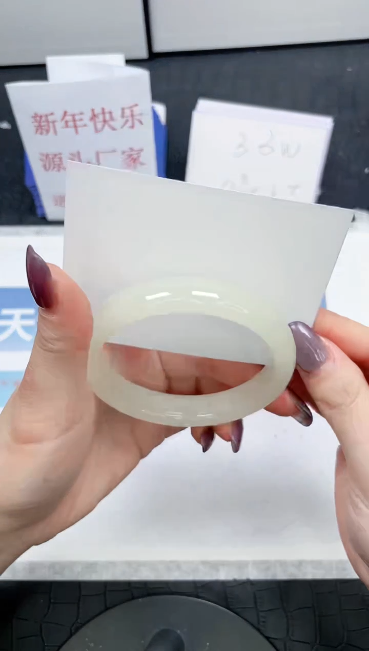 【闪购商品】石英质玉手镯未镶嵌287-57.1