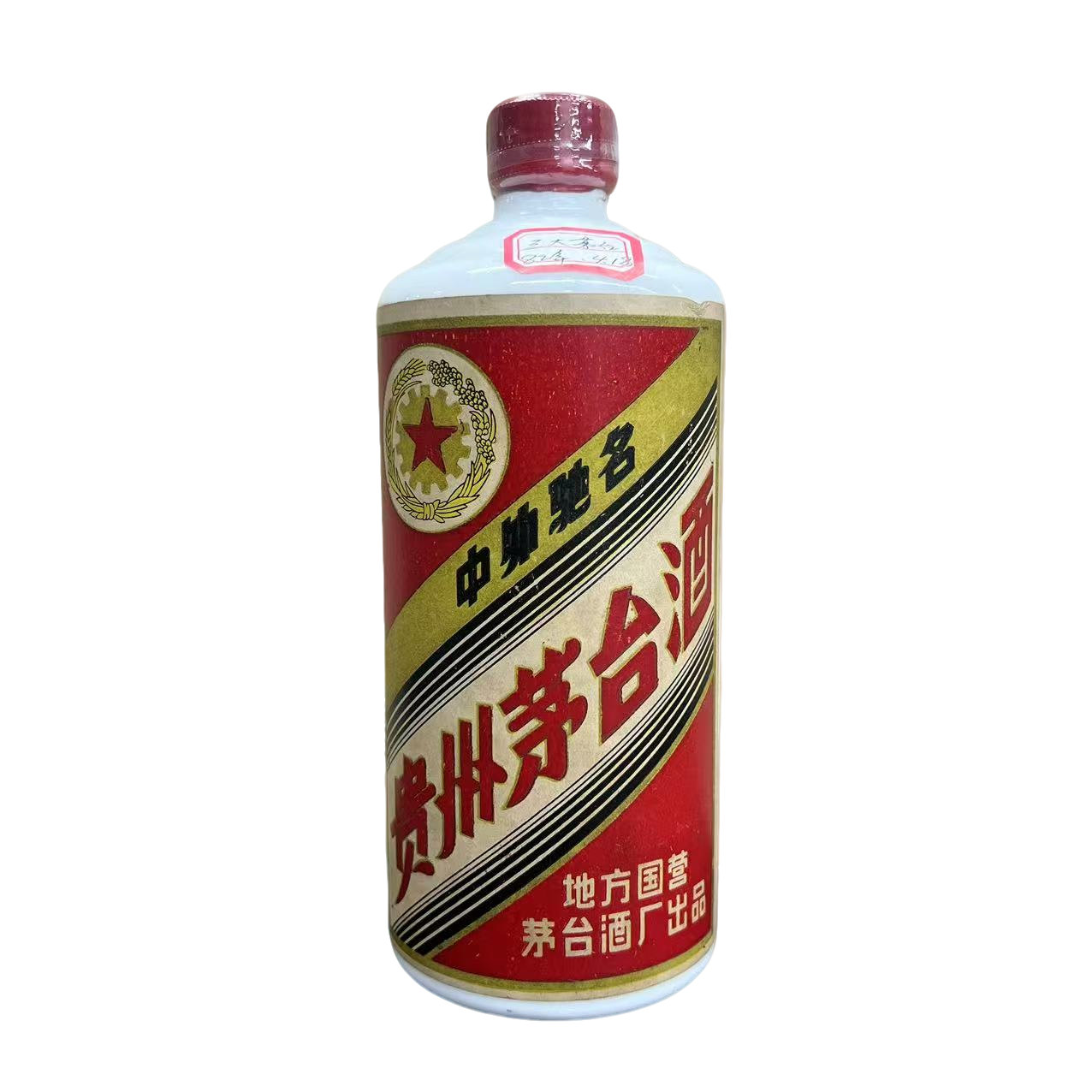 KWEICHOW MOUTAI/贵州茅台【竞拍】1982年三大-54度540ml