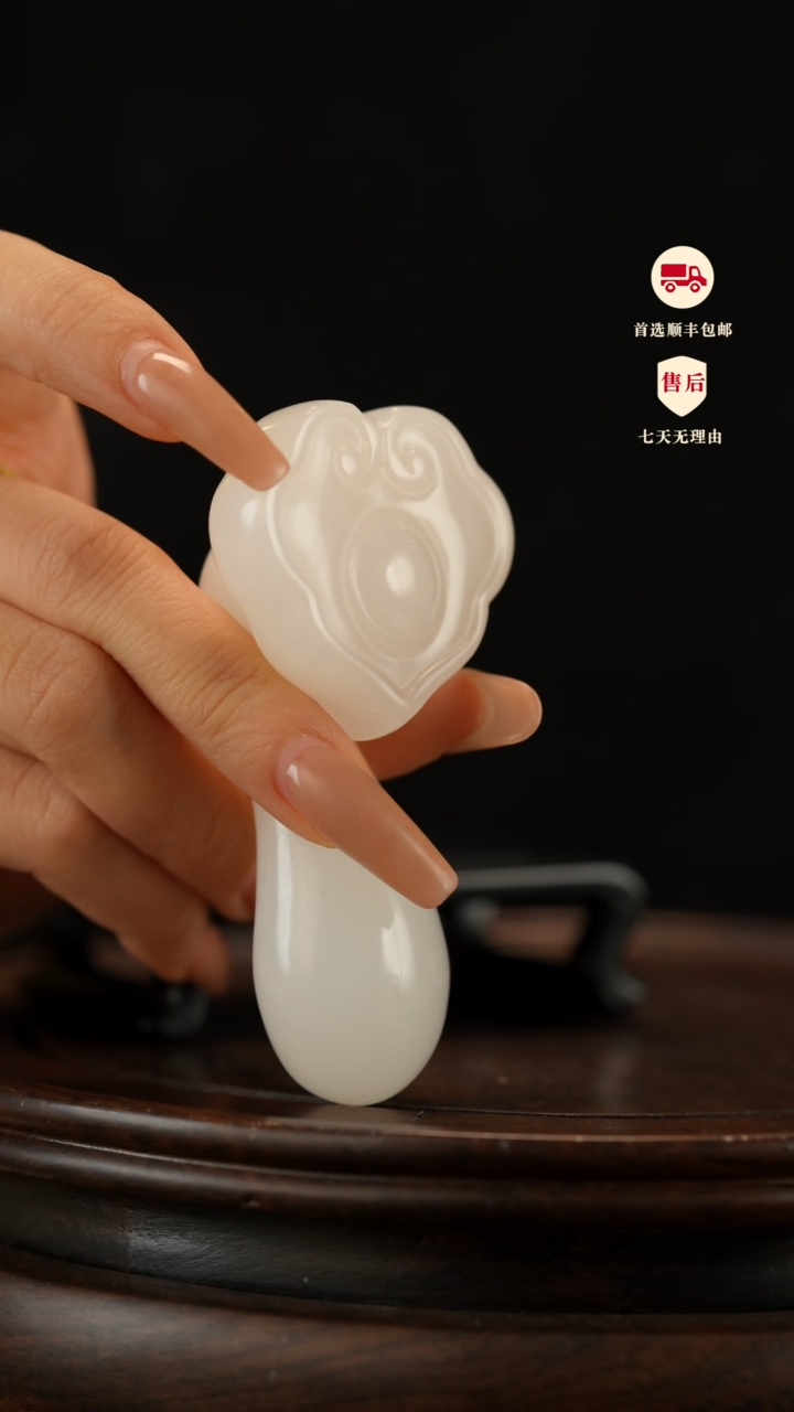 云南石荔枝白雕刻：平安如意手把件摆件