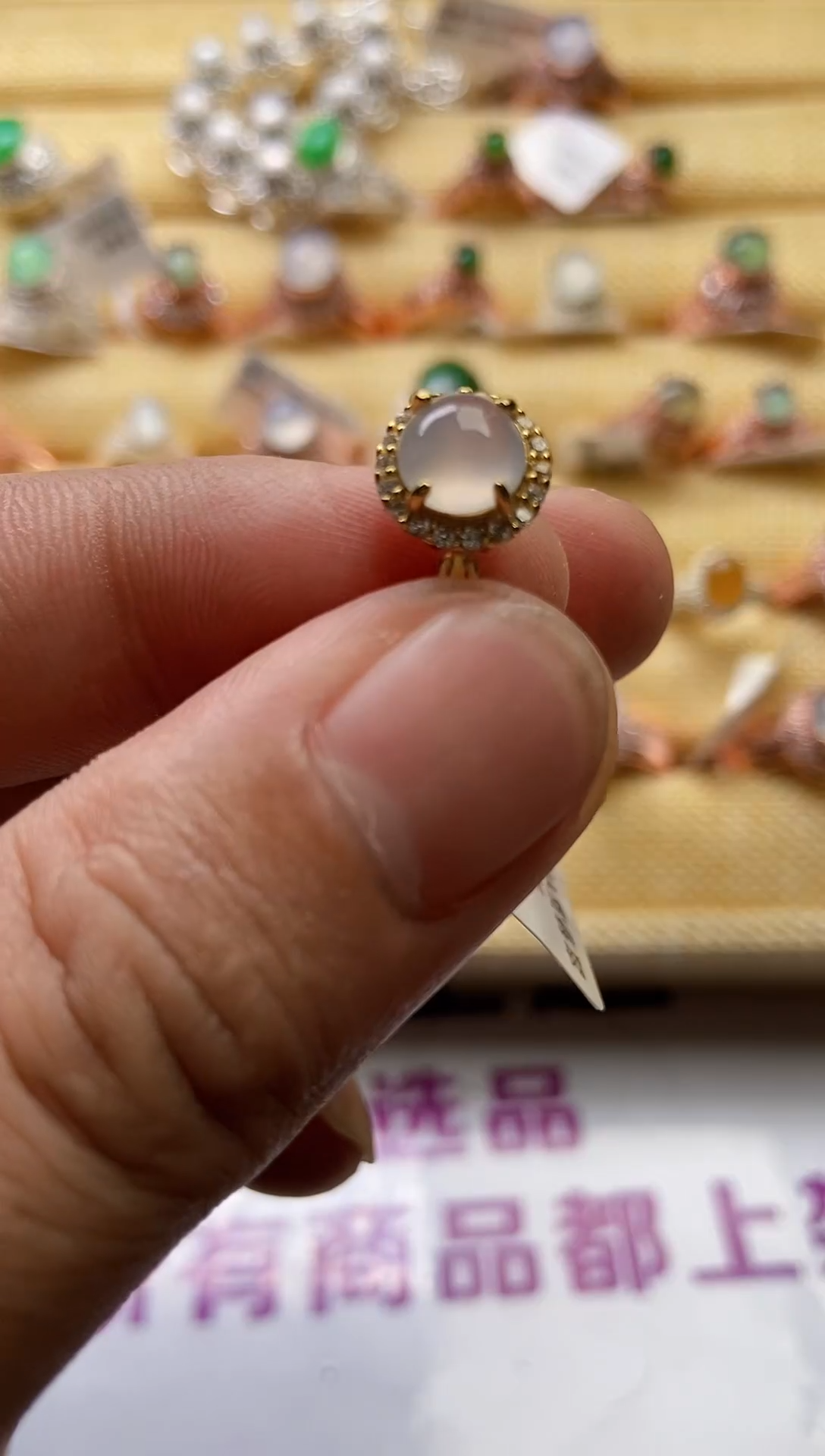 【闪购商品】翡翠戒指银S925镶嵌0000