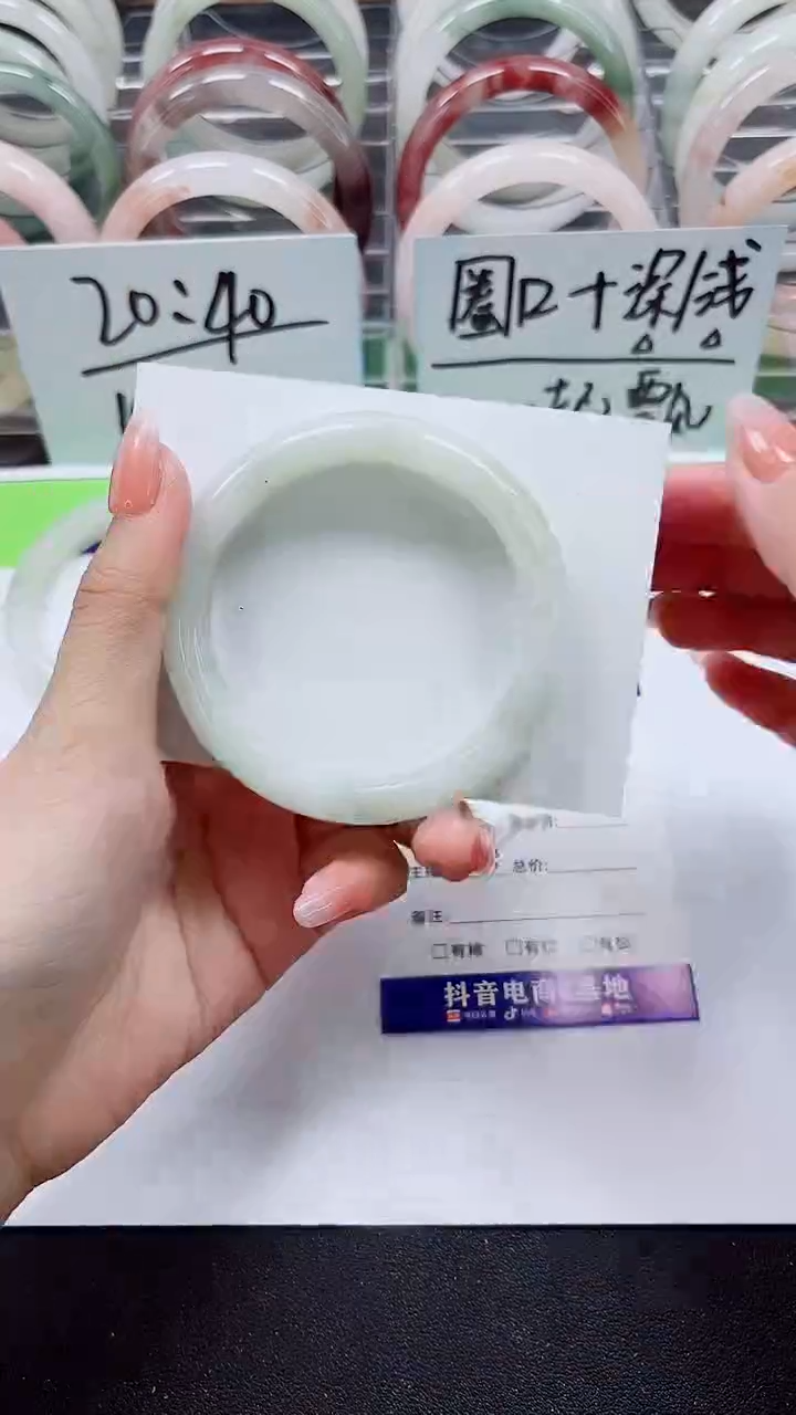 【闪购商品】石英质玉手镯未镶嵌A145-54/55