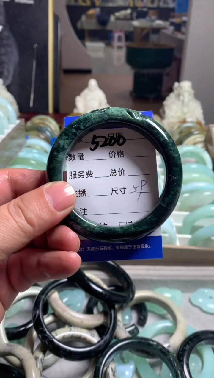 【闪购商品】蛇纹石玉手镯未镶嵌5200