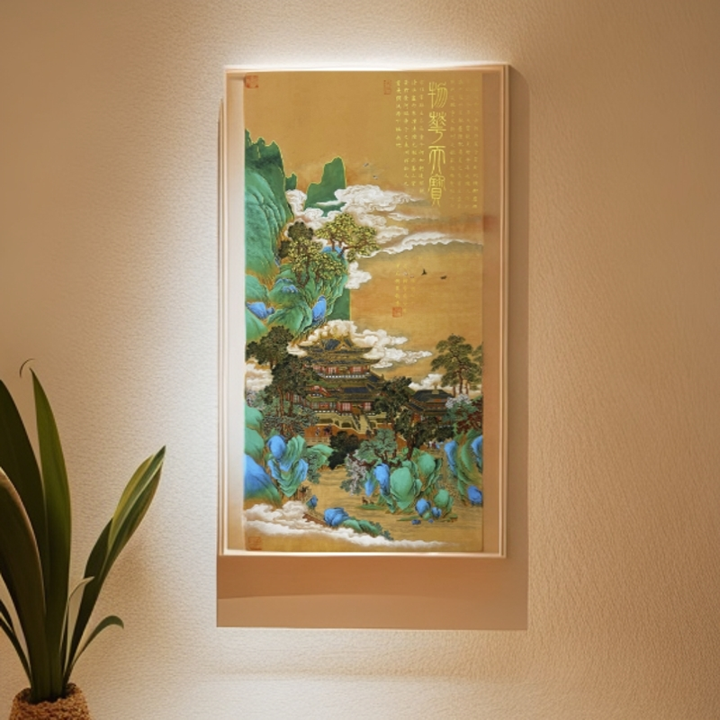 【宫彩手绘描金】《物华天宝》——胡墨-手绘国画