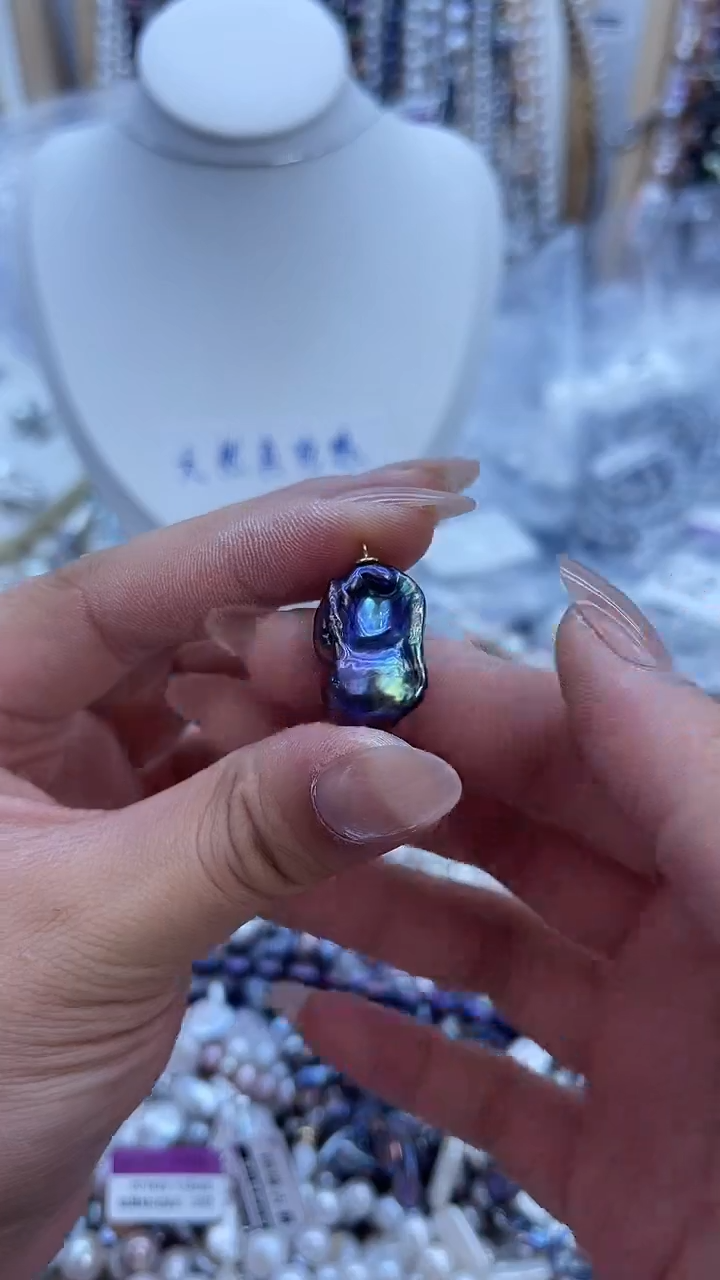 【闪购商品】淡水珍珠吊坠《不含链》未镶嵌4