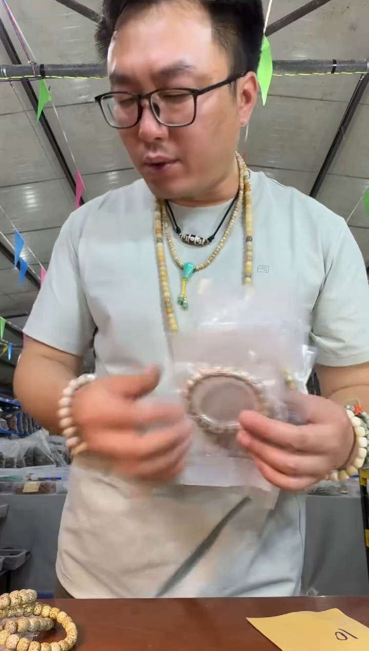 星月菩提手串A33实物为准