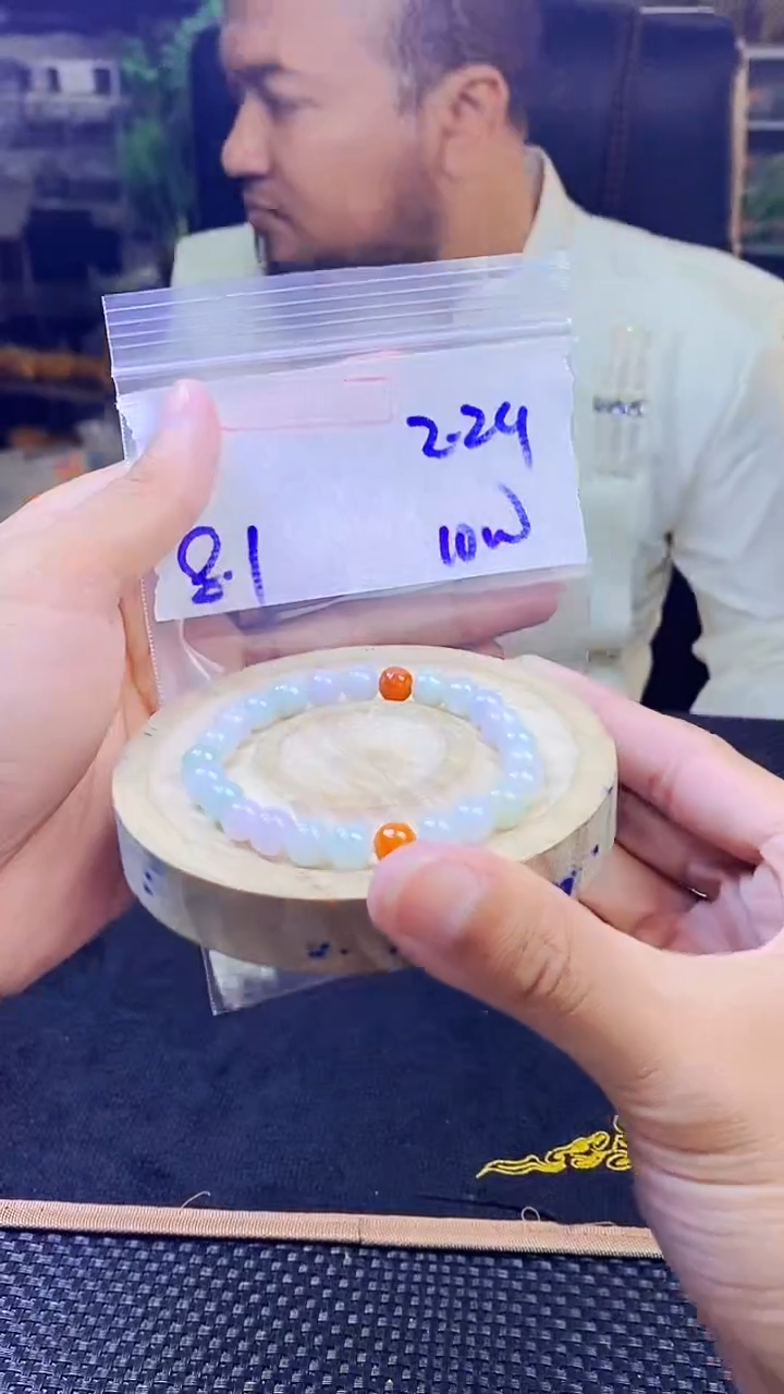 【闪购商品】定制翡翠未镶嵌纯天然缅料翡翠 多样性发货只发其一