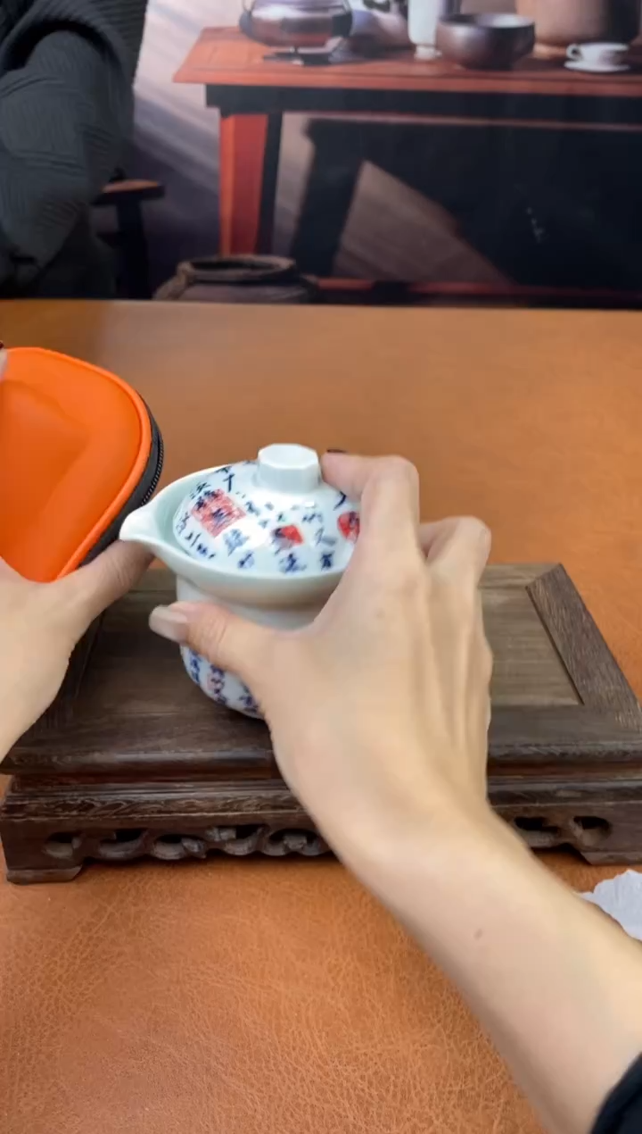【闪购商品】陶禧茶器闪购福利V